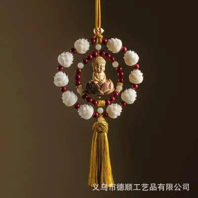 Ornament, Chinese Style Items Wholesale: Car hanging - yellow-cinnabar-double-ring-buddha