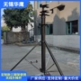 移动通讯照明便携式升降杆