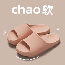 ؓ����ЬŮ�҃ȹ���ǰ�A���㹭֧�α�ƽ��ԡ��ϴ�����eva����Ь