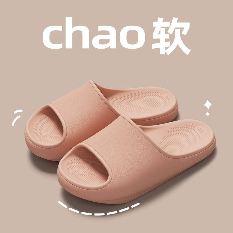 Negative Heel Slippers for Women, Indoor Use, with Arch Support for Pelvic Forward Tilt, Flat Feet, Non-Slip Eva Slippers for Bathroom Use Negative Heel Slippers for Women, Indoor Use, with Arch Support for Pelvic Forward Tilt, Flat Feet, Non-Slip Eva Slippers for Bathroom Use