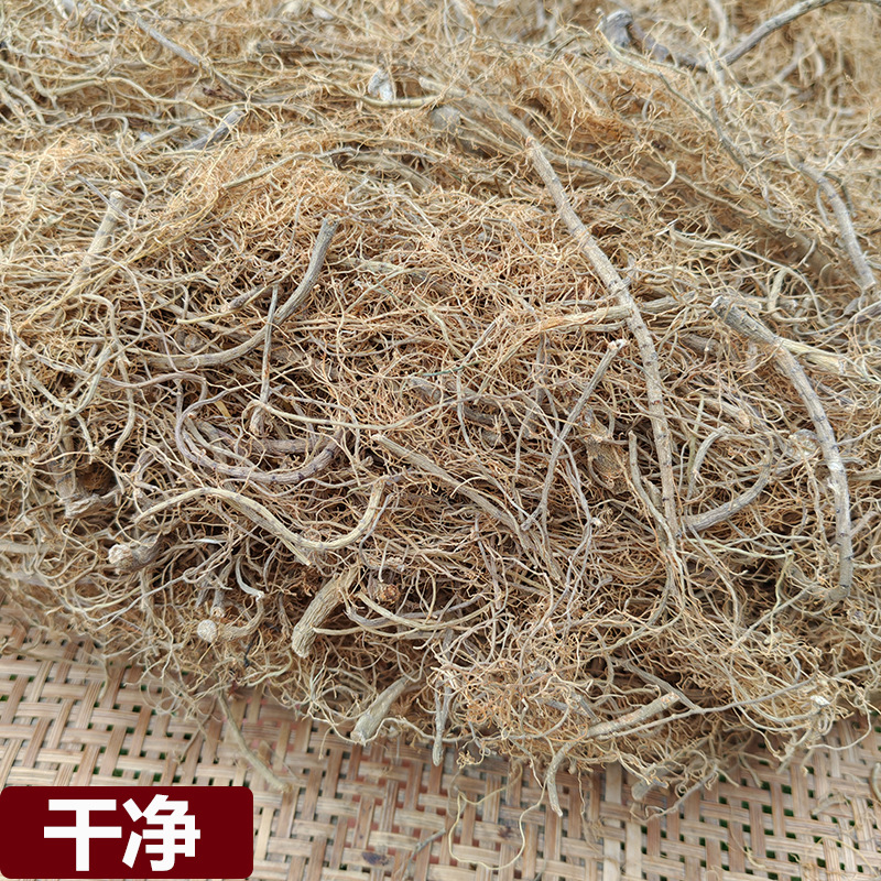 San Qi Root Notoginseng Root 500g Dried Wenshan Yunnan Herb for Soup and Grinding quality and texture