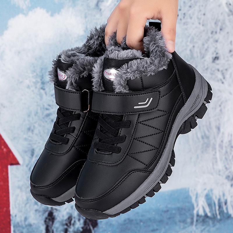 Women's Shoes old men's middle aged mother's winter leather high top cotton shoes sports walking shoes women's Northeast large cotton snow boots_voghion.com