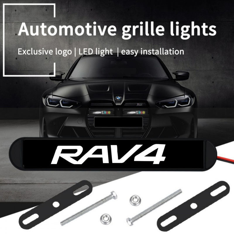 Nuevo automóvil parrilla delantera colorida lámpara de red media LED CAMRY / VIOS luz diaria universal lámpara de red media pequeña