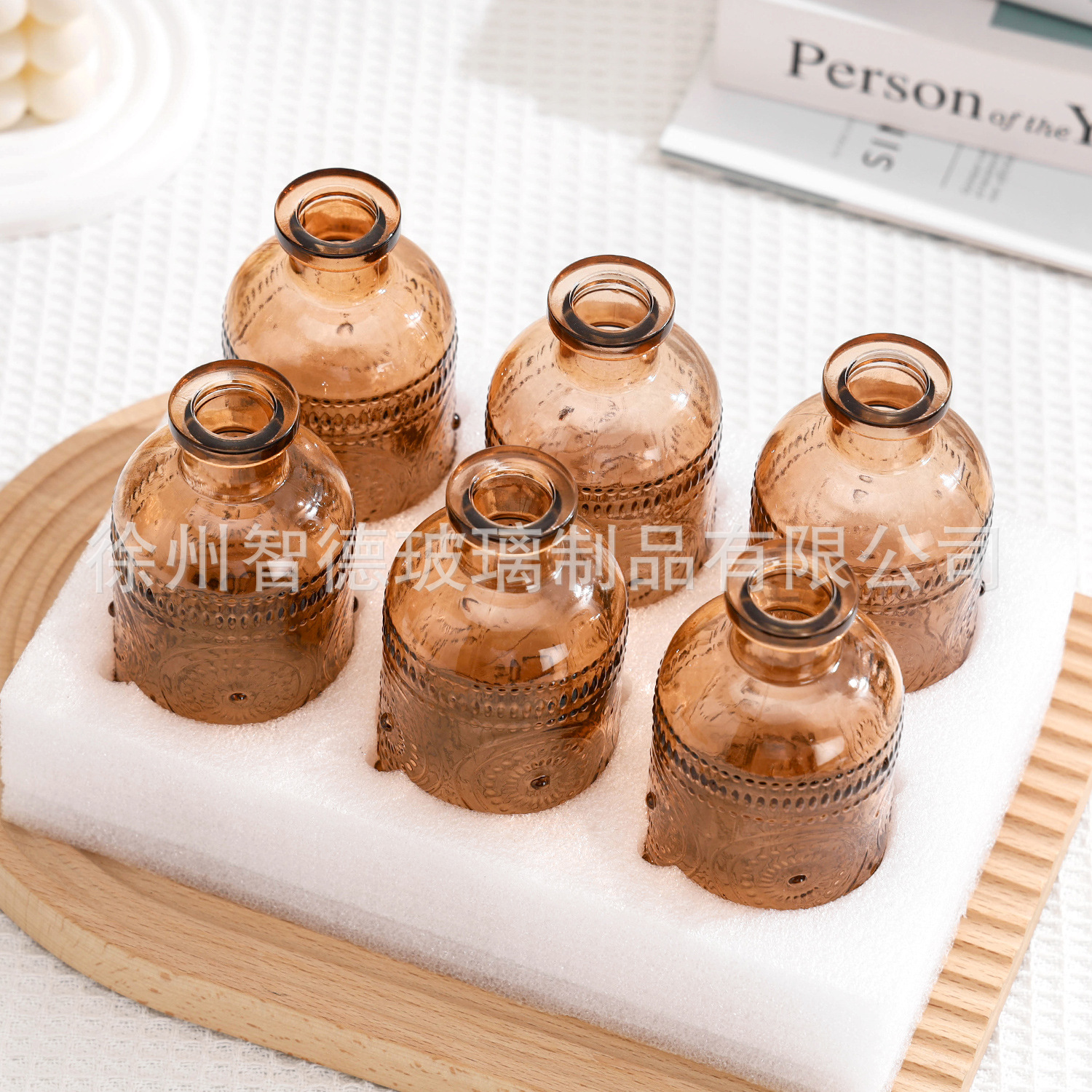 해바라기 호박 6개 세트