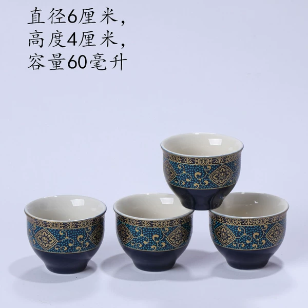 Dui Hua Ya Lan