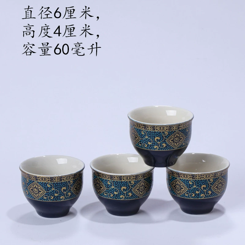 Ceramic Tea Cup Personal Cup, Polished Glaze & Pattern Options, Compact Everyday Cup