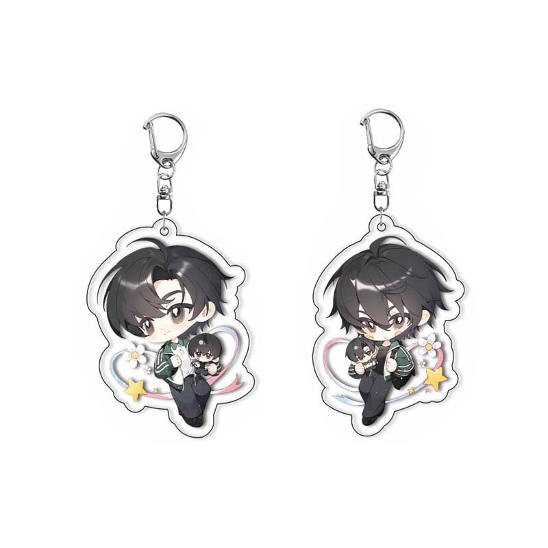 [Laminated] Wait for Me after School Chen Jingshen Yu Fan Novel Peripheral Cute Bag Pendant Acrylic Keychain