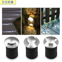 LED户外地埋灯 1W3W龟背灯台阶灯户外防水不锈钢踏步灯透光埋地灯