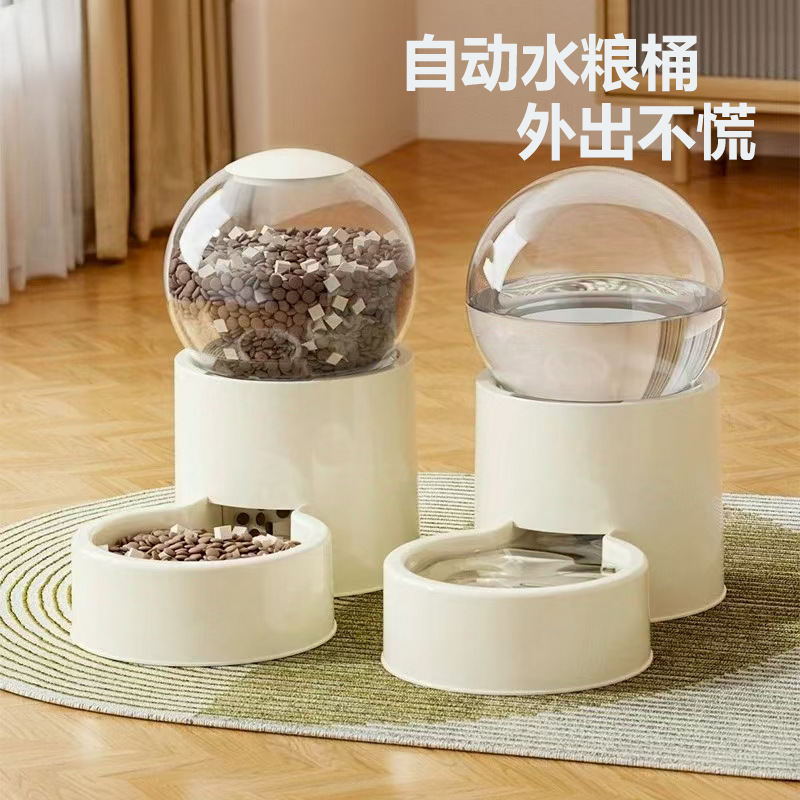 猫咪饮水机狗狗自动喂食器宠物猫喂水喝水神器不插电流动水碗用品|undefined