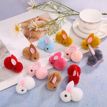 �����ɫ���uë�����ֹ�DIY����Ʒ�o�ϰlȦë�q�����Ӱl�A���l