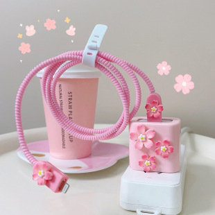 Stereo cherry blossom data cable protective cover for Apple 20W charger charging head iPhone15 Pro max