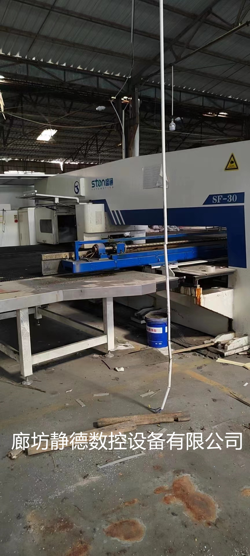 43a18b45b2cefa790a620ef66f2ba1