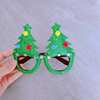 Christmas glasses, children's green decorations, halloween, Birthday gift