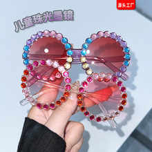 2025新款儿童太阳镜可爱甜美珠光拍照防紫外线宝宝不伤眼睛墨镜潮