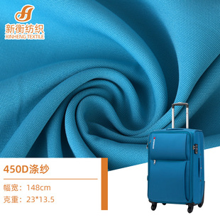 450d�켆�޸�ţ�� ���O���������������������|��������