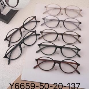 �¿�p��y�E�A���R��ٴ�ͨ�ڴ����ɫ����Y6659