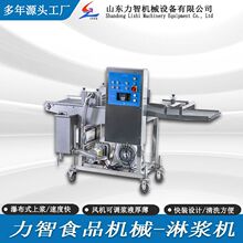 ������ܝ{�C�����ϝ{���T��ˮ��������ٲ�ʽ�ϝ{�C