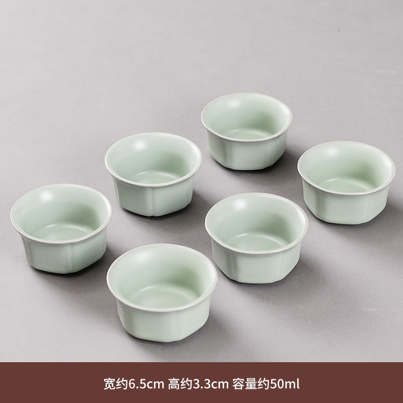 Tianqing Ru Kiln -6 개의 클래식 컵