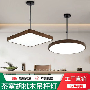 led����ľɫ�A�ε�������錢�^�����ҟ���s���β͏d�����w�ǟ�