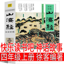 꼉σԿ옷xɽЇŴԒԬ澎ϣDԒ