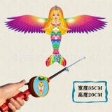 【35cm 2 】L + Красный L