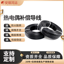 ���ż�a������K�;��ܼ����ż�y�ؾ�2*7*0.2mm������θМؾ�