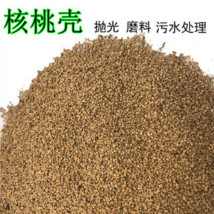 ���ƺ���ɰ�|����ˮ̎�� ����|�������©���� ��ĥ����ɳ�w��