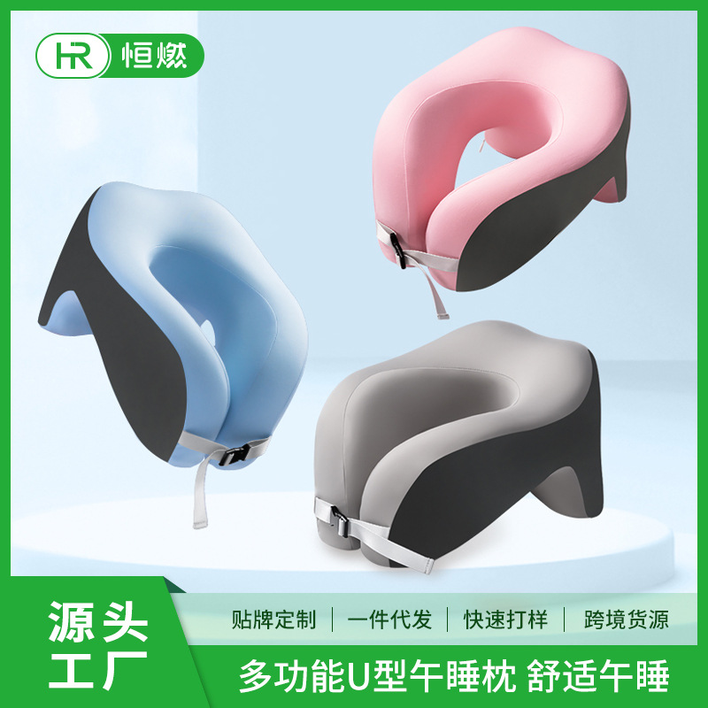 Handheld neck pillow for students for sleep