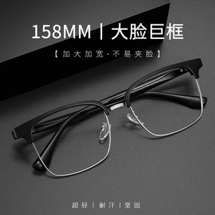 158mm��������R��üë�����R���Ę�ӌ�8085��Ӣ��������R��