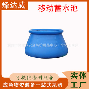 ɭ�ֻ�ē���R�r�Aˮ�ؑ�����Ԯ������ˮ��ɭ��ܛ�wˮ��