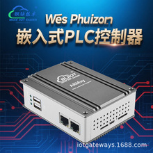 ǶʽPLC4RS485+8·DI+4·DO_PWẖO