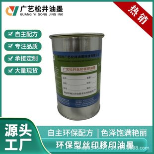 �F؛ABSӲ�zƬ����������ī24С�r��Ȼ�̻��͸ߜط��B͸�zӡ��ī