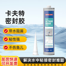 ������K946ˮ��ճ���ܷ��z��ˮ��©�z�~��©ˮ���aӾ���zˮ��ˮ