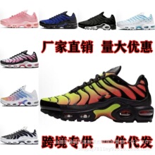 �羳����Max TN����һ����Ů��������͸��������ĥ�˶���������Ь