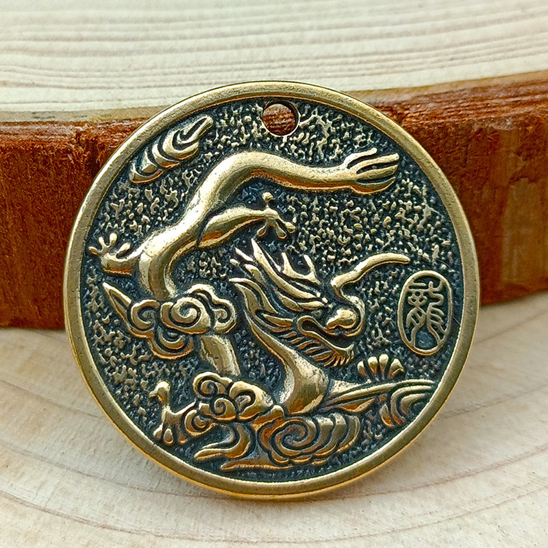 Retro Brass Zodiac Bagua Brand Pendant Zodiac Coin Keychain Accessories Antique Small Copper Stall Retro Brass Zodiac Bagua Brand Pendant Zodiac Coin Keychain Accessories Antique Small Copper Stall