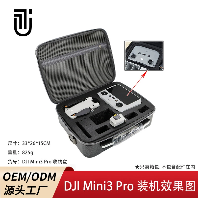 Сумка для хранения DJI, наплечная сумка через одно плечо, защита от падений