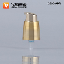 工厂定制化妆品包装按压乳液泵粉底液替换泵头塑料单层电镀粉泵