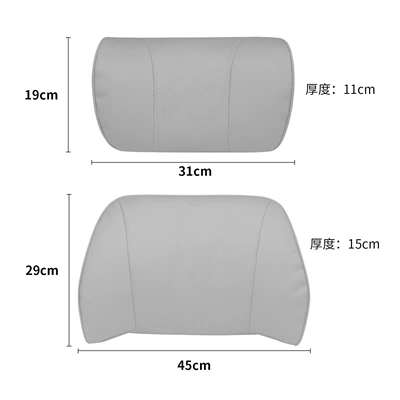 Xpeng G6/G9/P5/P7/X9/M03 Headrest and, Waist support