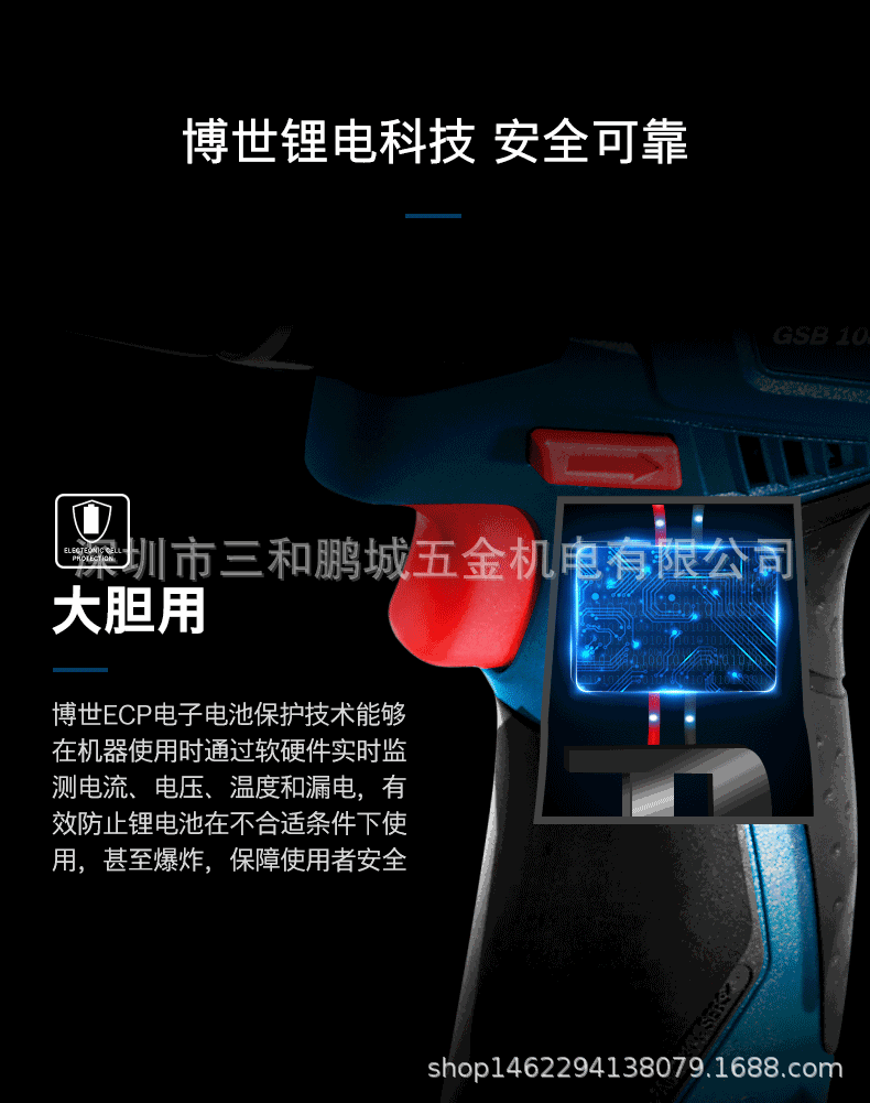 O1CN01xkLqTS1zXBS52kdZj_!!2209