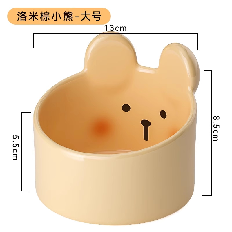 로미 다크 브라운 곰 큰