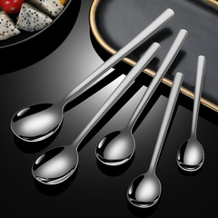 Korean 304 stainless steel spoon household rice spoon spoon ice spoon long handle spoon coffee spoon spoon mixing spoon