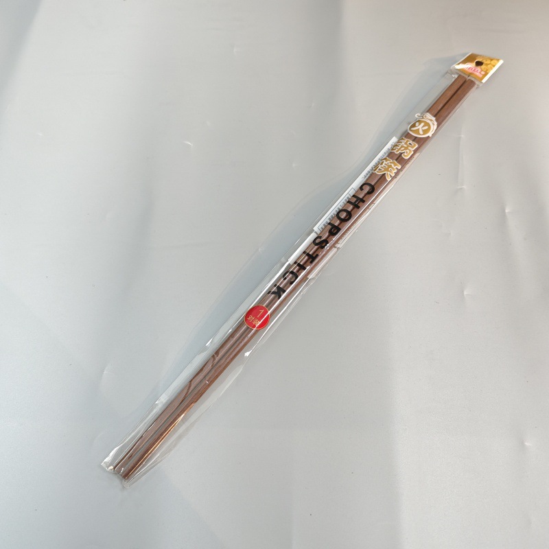 41cm 붉은 백단