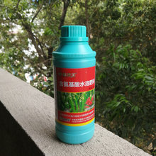 农肥叶面肥含氨基酸水溶肥料科德宝辣椒玉米高粱保花保果抽穗灌浆