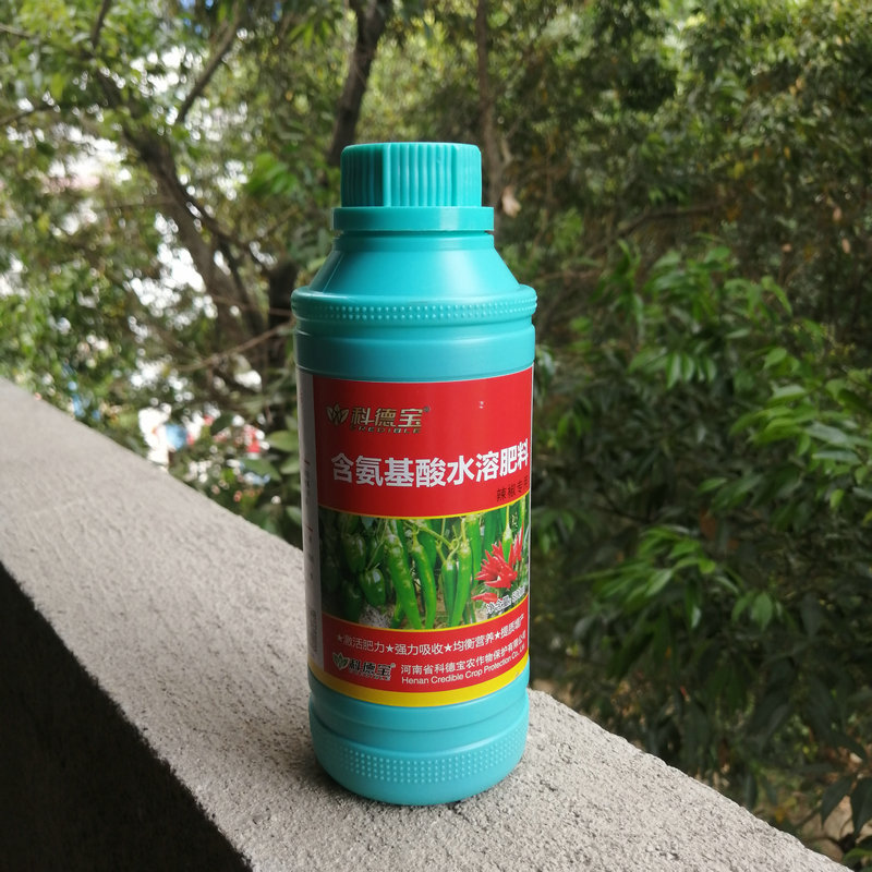 农肥叶面肥含氨基酸水溶肥料科德宝辣椒玉米高粱保花保果抽穗灌浆