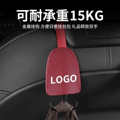 Car hanging, hidden hook seat headrest