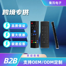 Q羳MX3Zb2.4GwҕbIP