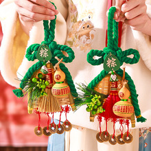 ���繝����������T���֒������b��f�ֽY���J�������܇�d���