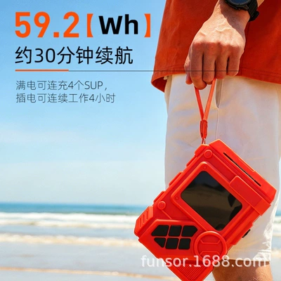 with Battery, Hava nasosu