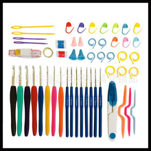 跨境魔法钩针8支塑料钩针半截针53件套装  编织工具16种尺寸
