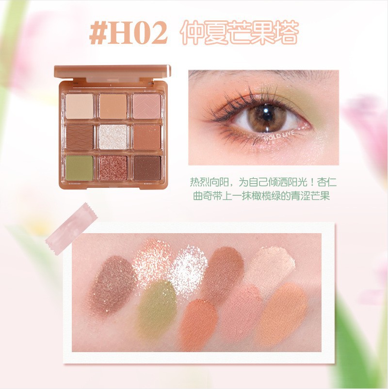 H02#Тарт с манго в середине лета